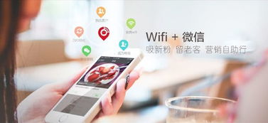 2021年店客來實施工程師崗位職責解析 - 北京軟件服務視角